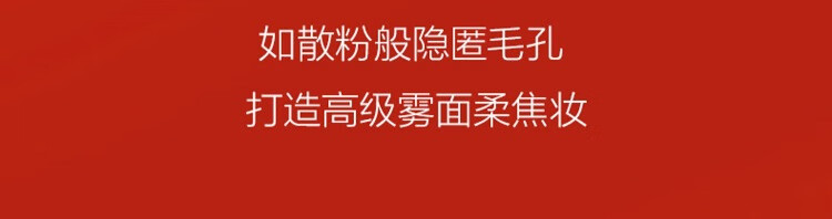 阿玛尼（ARMANI）无痕持妆粉底液1.5#中性白皙5ml 中小样，介意深怕 遮瑕提亮肤色