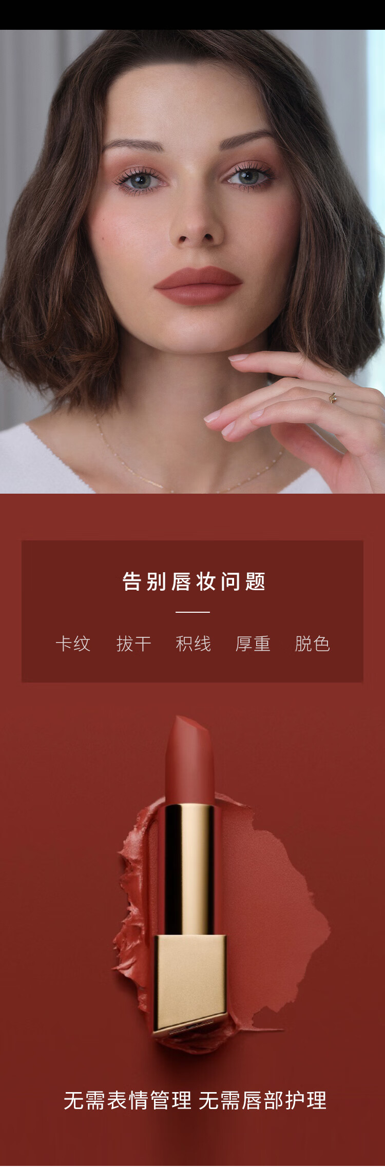 HOURGLASS钟楚曦同款轻雾金兔方管雾面哑光唇膏口红350拿铁土棕生日礼物女
