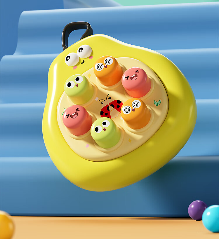 Детская развивающая игра