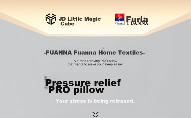 Подушка FUANNA для глубокого сна с эффектом памяти, средняя, 70x42x10 см