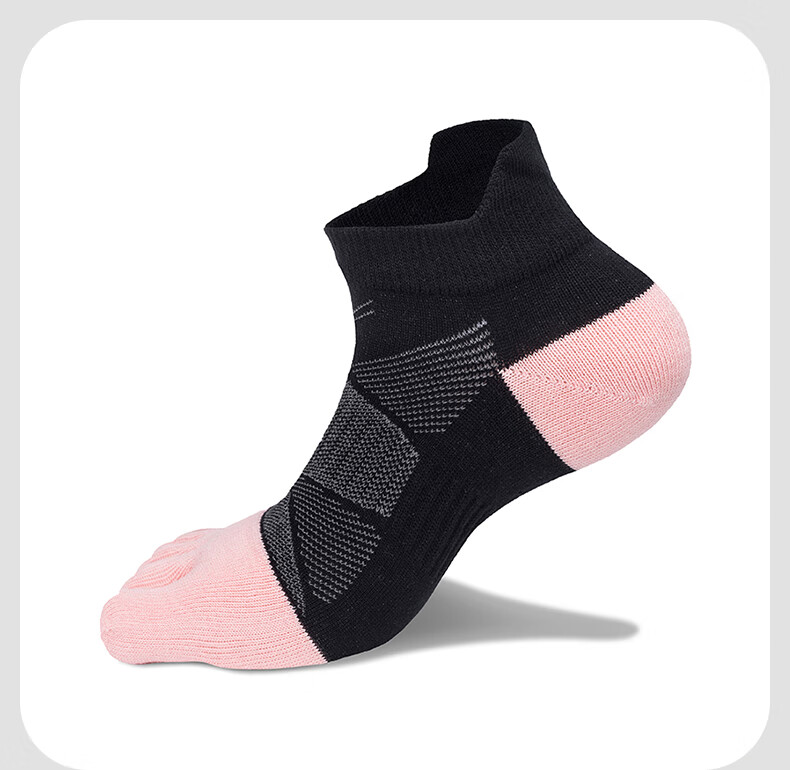 Носки TFO Competition-Level Outdoor Five-Toe Socks, спортивные носки для хайкинга и бега, женские, светло-розовые