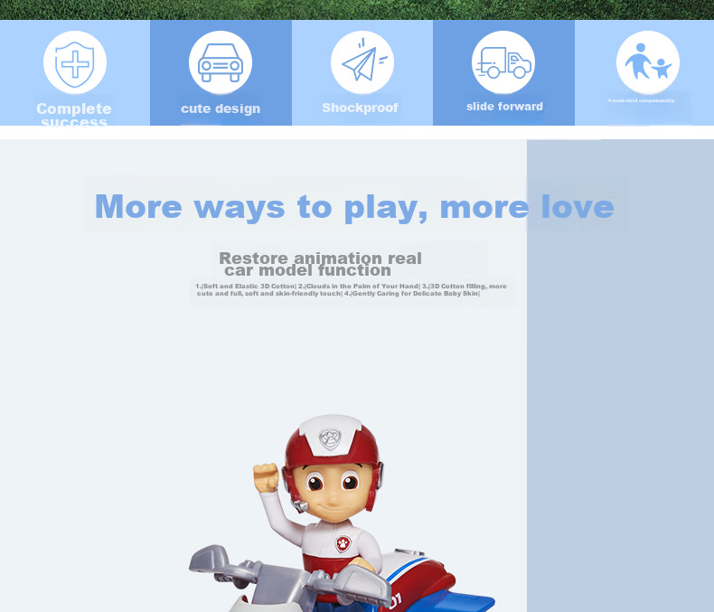 Брелок для ключей