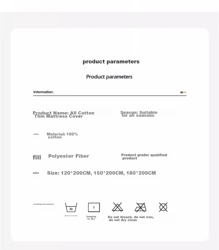 Матрас "无印良品" Класс А, 100% хлопок, 1.5x2 м, сине-серый