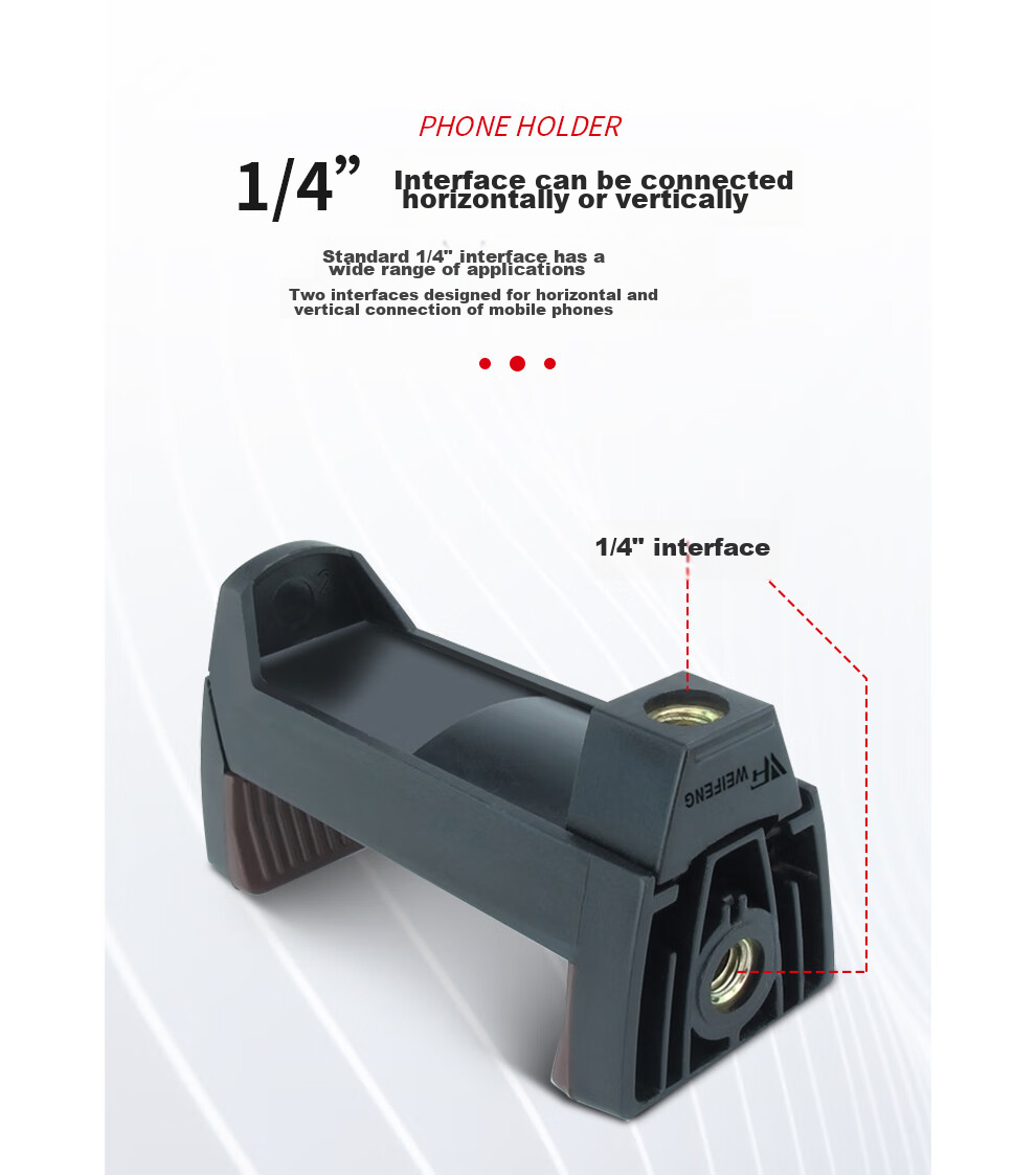 Штатив Weifeng WF-S10 для телефона с Bluetooth-пультом, настольный, пластиковый, для фото и стриминга