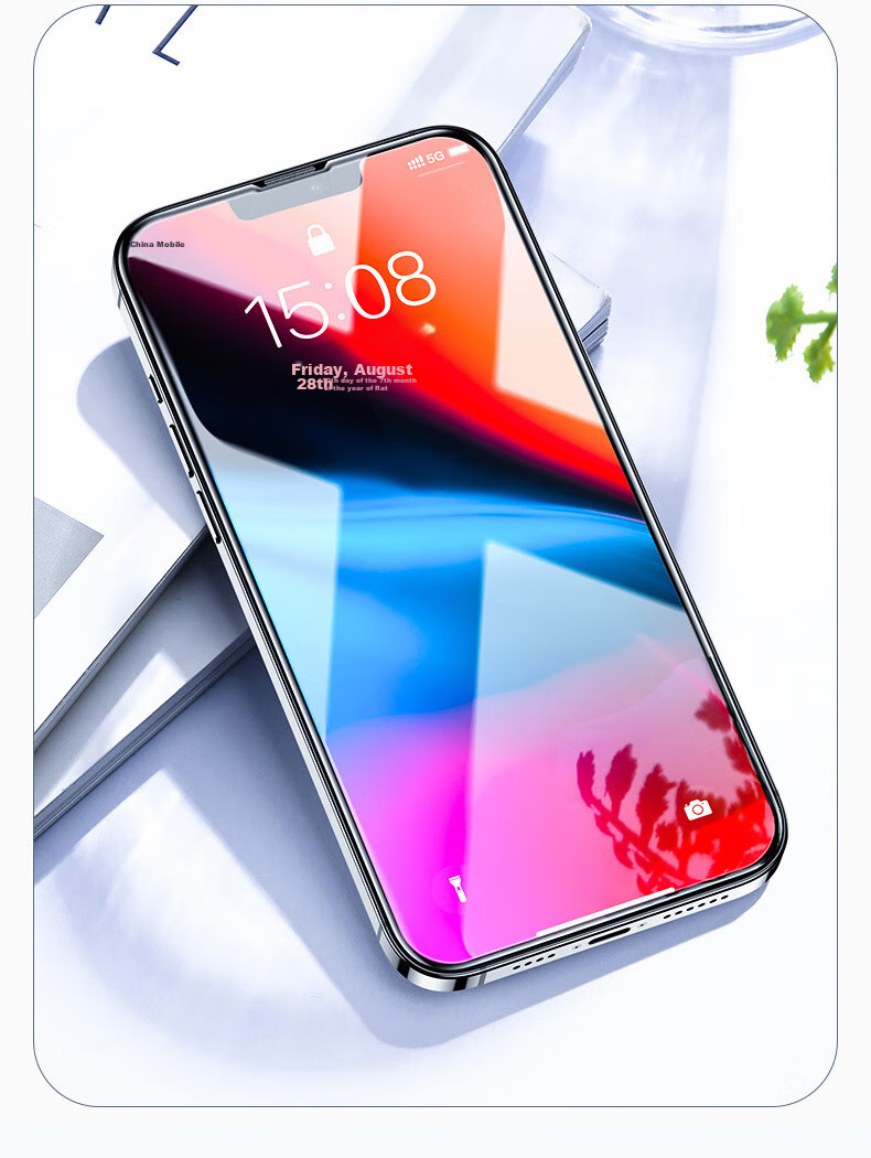 Защитное стекло ALittleFlower для Apple iPhone 12 Mini, прозрачное, противоударное, антибликовое, ультратонкое, HD