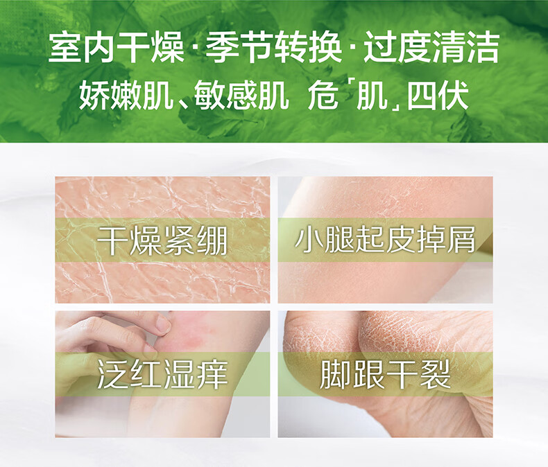 丝塔芙（Cetaphil）大白罐 保湿霜453g润肤霜保湿补水滋养 敏感肌可用 不含烟酰胺 大白罐453g