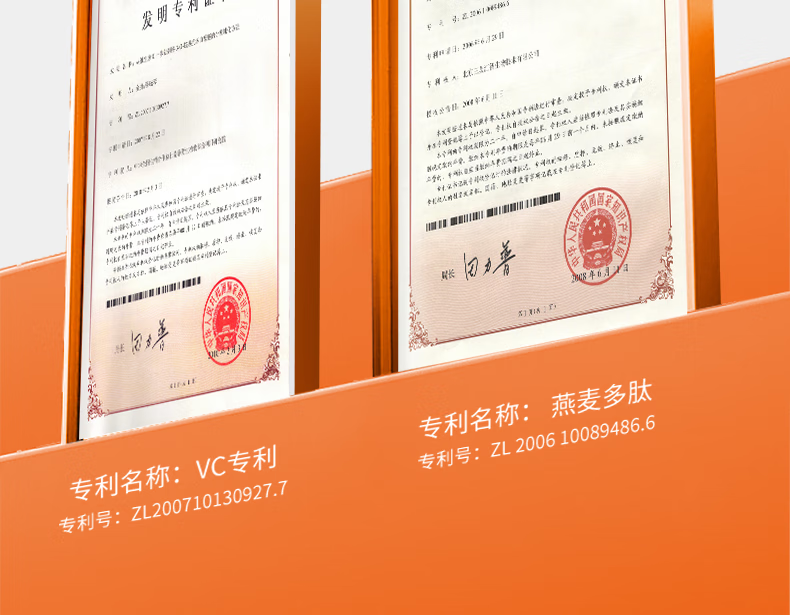 瓷雅VC七重维C素颜霜 自然提亮遮瑕不假白保湿 无需卸妆懒人BB霜 30g
