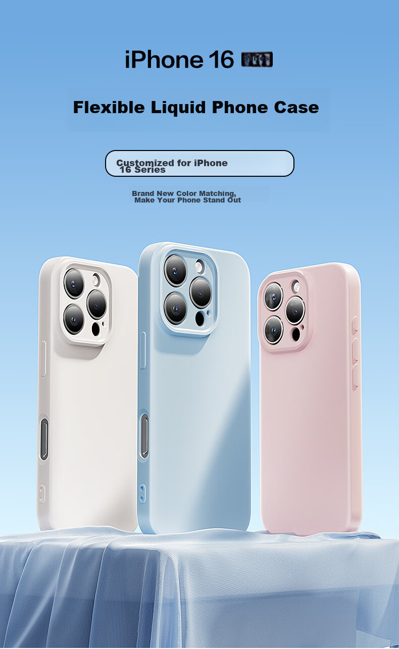 Противоударный чехол PISEN для iPhone 16 Pro Max