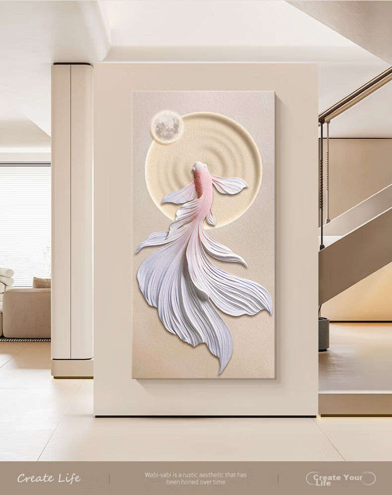 Декоративная картина "Фэн Шуй" из песчаника, ручной работы, 70x120 см