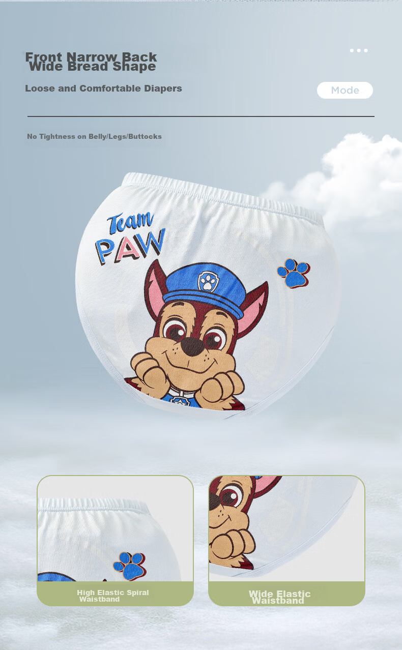 Детское нижнее белье PAW PATROL для мальчиков и девочек, трусы-боксеры из хлопка класса А, удобные для малышей PA1440, размер 120