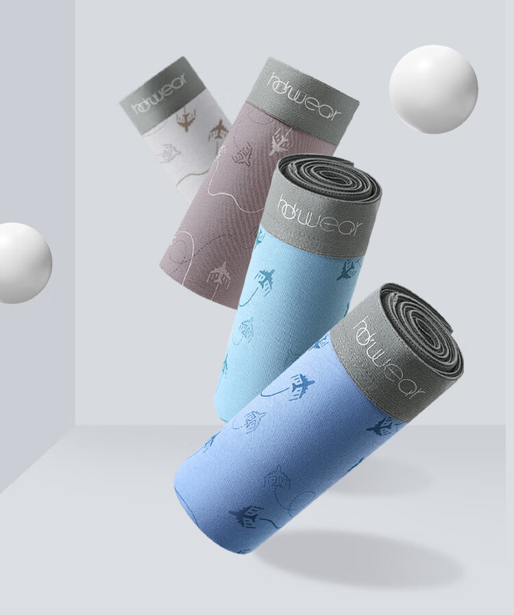 Мужские трусы Hodo