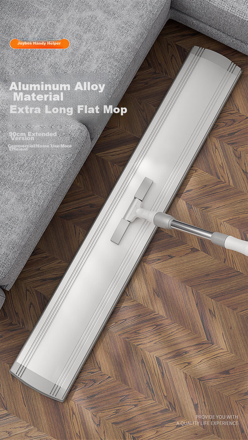 Швабра Joybos Commercial Extra-Large Flat Mop, 90 см, 4 тряпки, бытовая универсальная швабра для уборки, швабра для пола