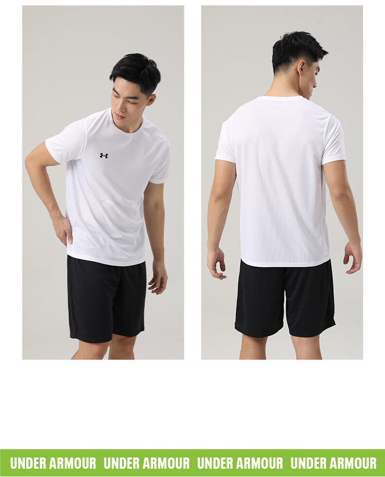 Мужская футболка Under Armour с коротким рукавом, быстросохнущая, дышащая, для фитнеса и бега, летняя