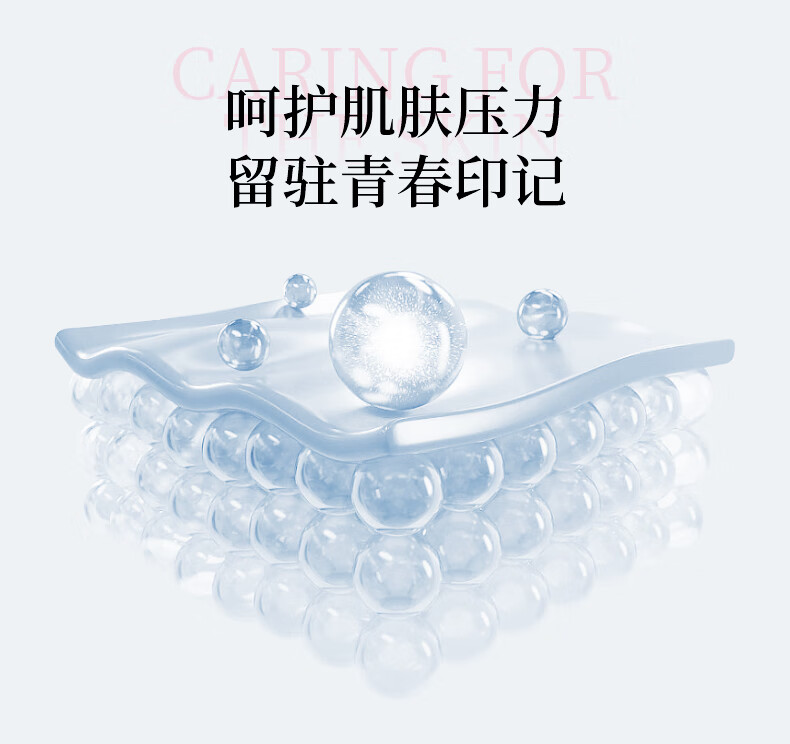 多映次抛精华重组III型胶原蛋白紧致抗皱护肤精华液敏感肌面部精华 次抛精华50支套装