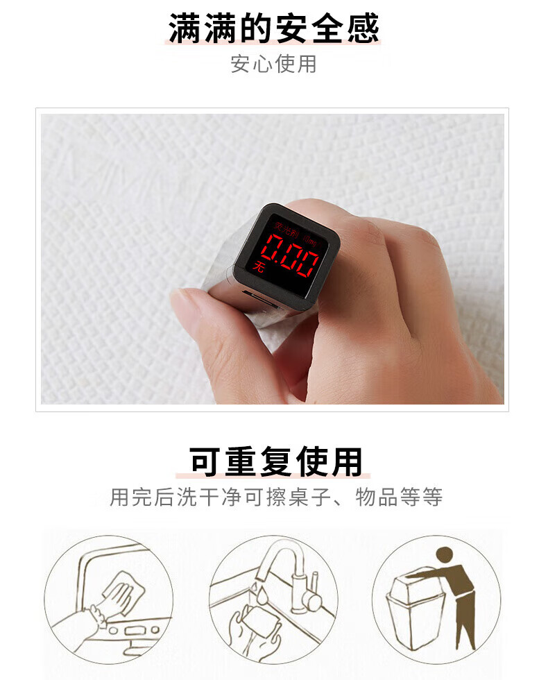黑魔法DAMAH洗脸巾一次性 面巾纸洗脸洗面洁面巾擦脸巾 抽取式*7包
