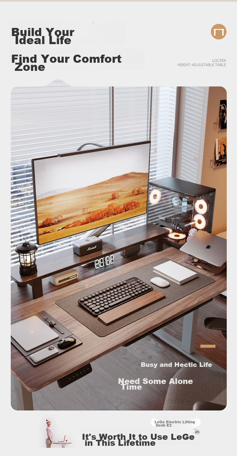 Электрический регулируемый по высоте стол Loctek E2 Gray Walnut, 1.4м, для работы и учебы