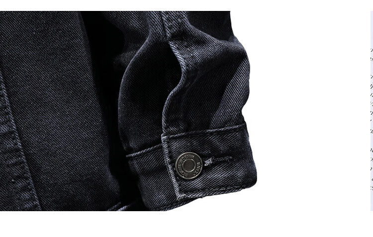 Джинсовая куртка Jeanswest мужская, весна 2026, трендовая рабочая куртка с отложным воротником, синяя, XL