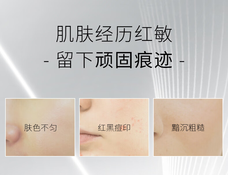 Cosmetic skin solutions色修精华液30ml CSS熊果苷保湿提亮 补水保湿  护肤品 面部精华