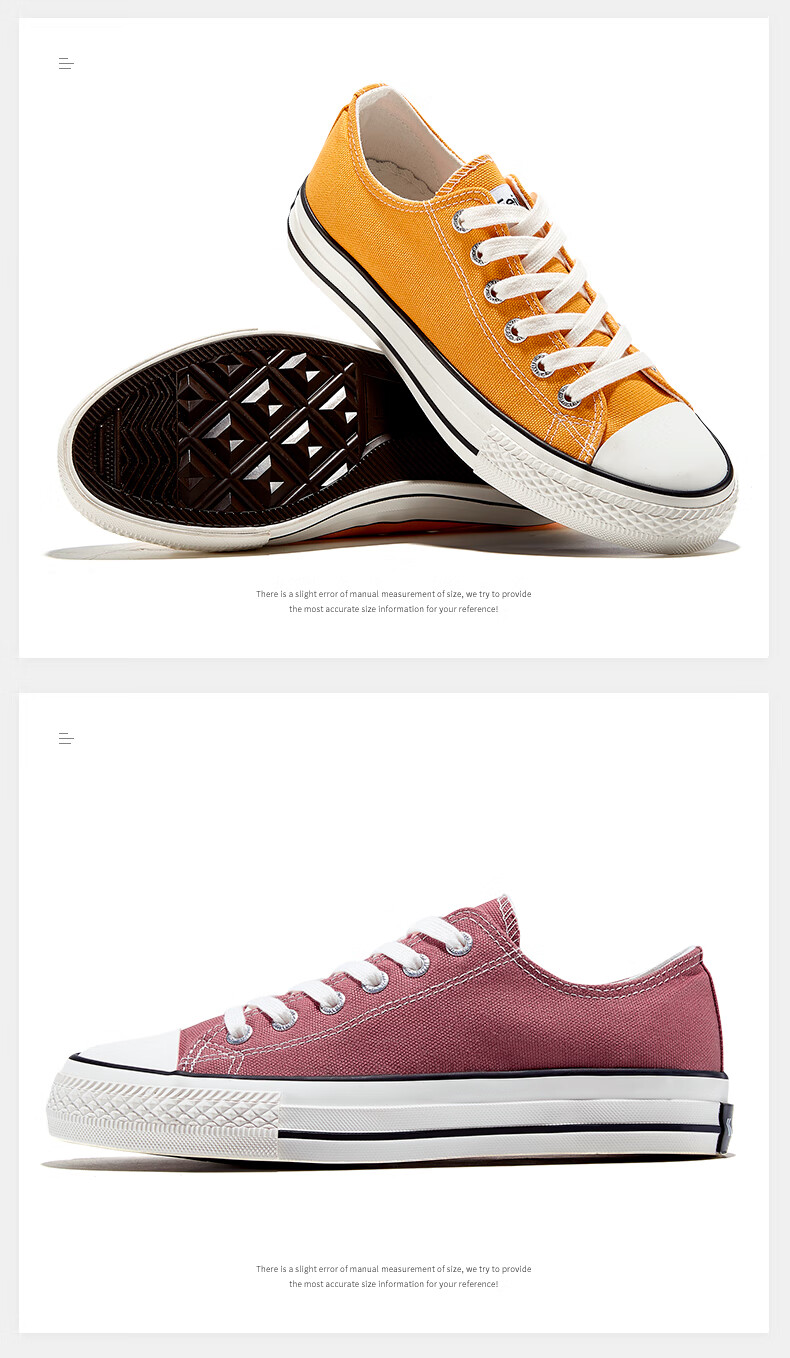 Мужские кроссовки Feiyue