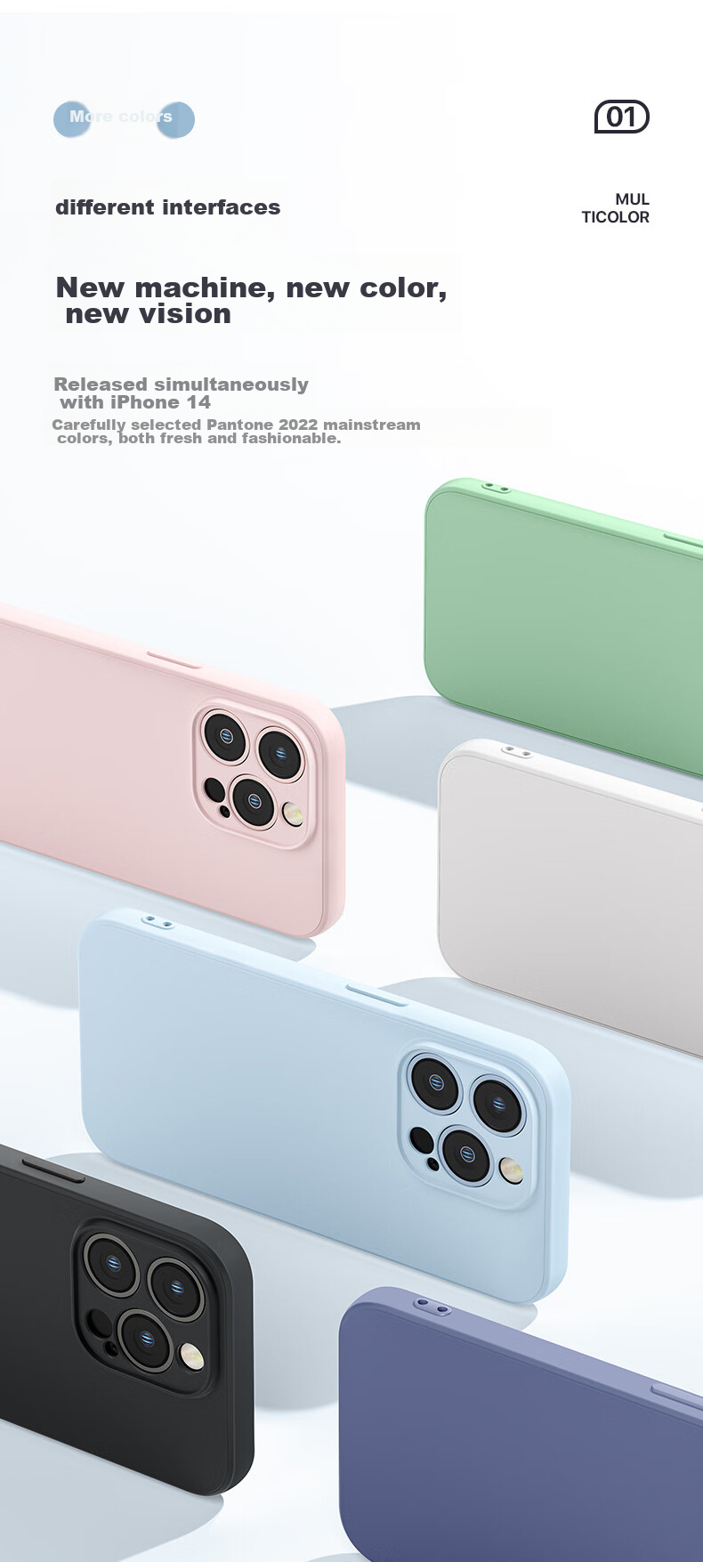 Чехол PISEN для iPhone 14 Plus, гибкий жидкий силикон, полная защита, противоударный, ультратонкий, приятный для кожи, с прямым краем, черный