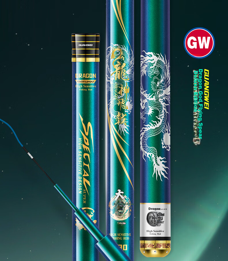 Удилище GW Dragon God Spearhead Big Fish Edition, 9 метров, 19 секций, легкое, для ловли крупной рыбы в озерах и водохранилищах, карповое удилище