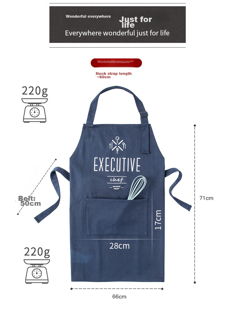 Фартук MAXCOOK MCPJ874 из плотного хлопка, кухонный, влаго- и маслостойкий