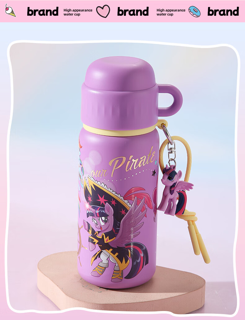 Детская термокружка Shuxi My Little Pony, 580 мл, с двойной трубочкой, из нержавеющей стали 316