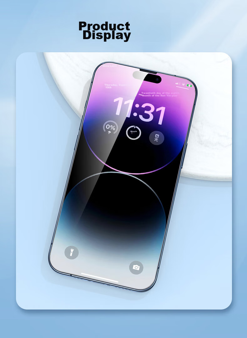 Защитное стекло для iPhone 14 Pro Max