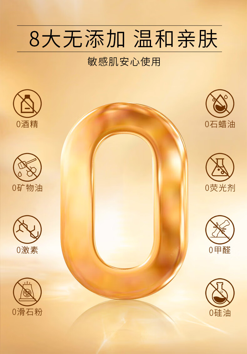 EMYA美白贵妇膏懒人素颜霜遮瑕养肤淡斑祛斑面霜 30g【单瓶体验】