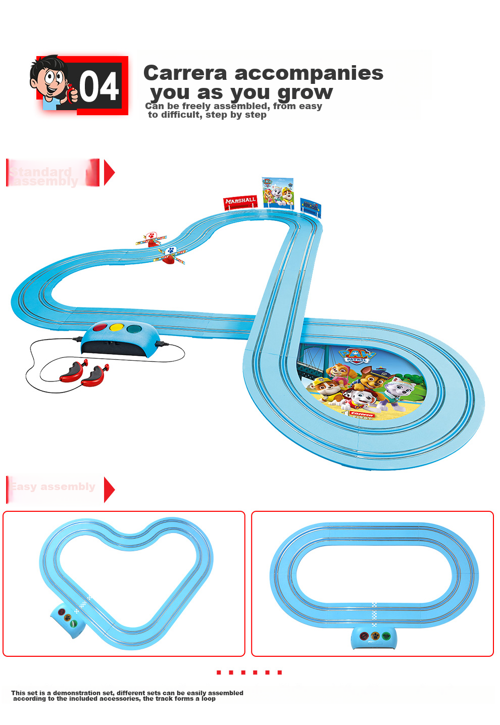 Машинка на радиоуправлении Carrera Paw Patrol, с подсветкой и звуком, арт. 4007486630321