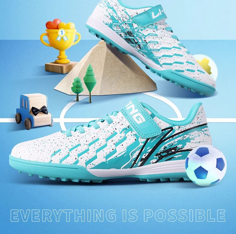 Футбольные бутсы Li-Ning для детей, модель Jin Series, зеленые, размер 32