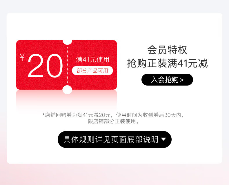 HomeFacialPro逆转熬夜3件礼（红光水30ml+美白乳液7g*2）hfp提亮祛斑美白湿敷