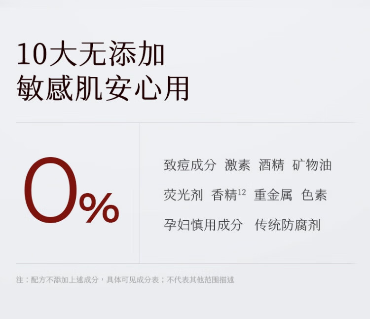 稀物集洗面奶水乳洁面三件套补水保湿水乳套盒护肤送情人节送礼物女友