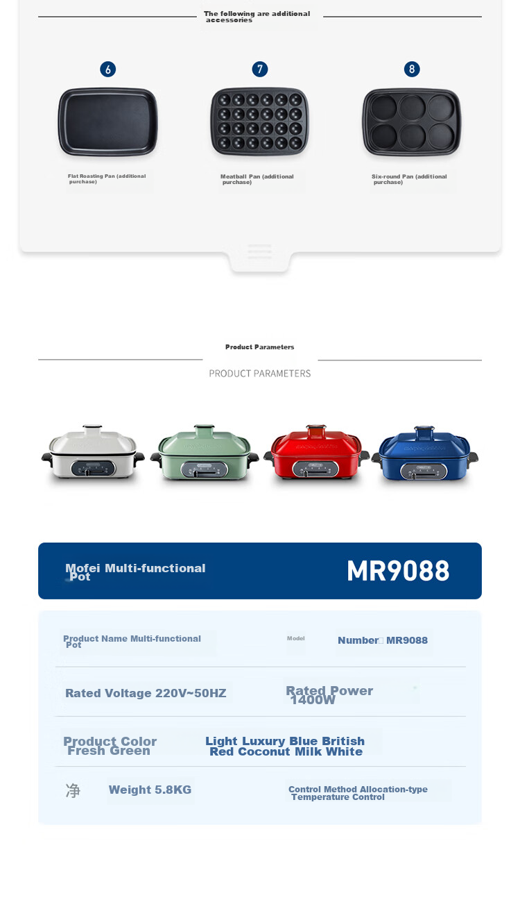 Мультиварка Morphy Richards MR9088, 2.5л, Белый