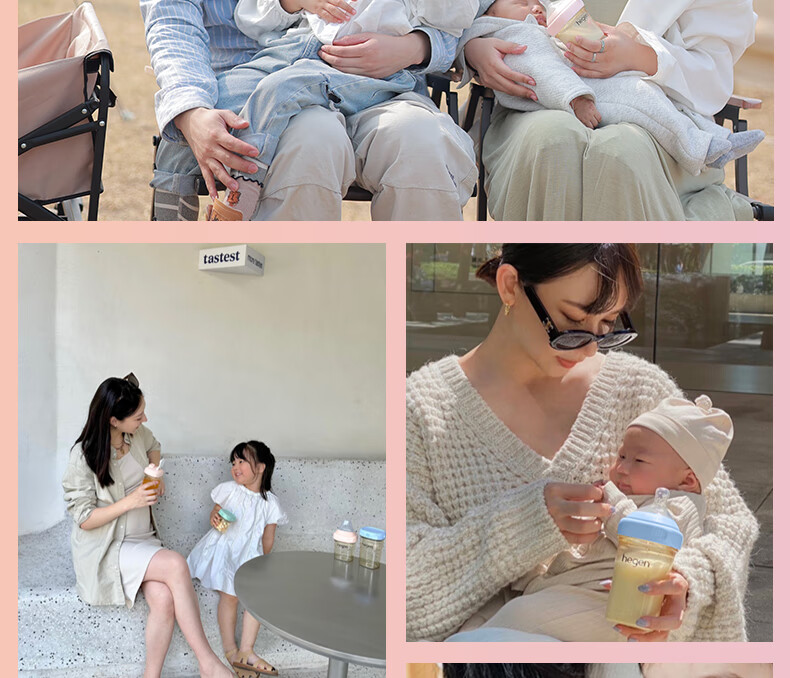 Бутылочка для кормления HEGEN Baby Bottle Set, PPSU, 150мл + 240мл, с крышками для хранения, набор из 2 шт., цвет "Morandi"