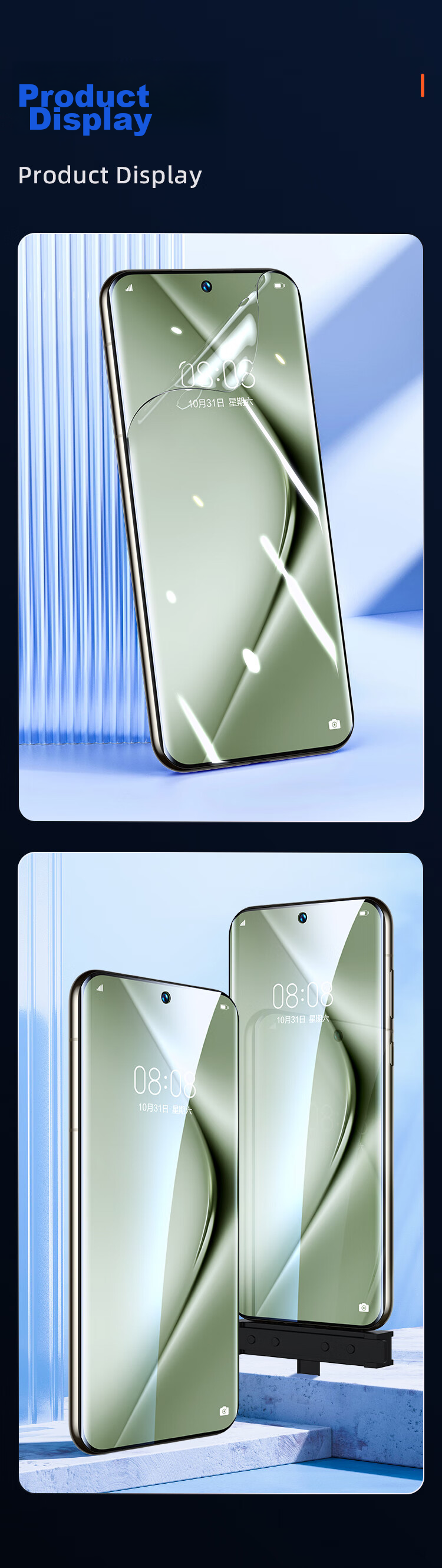 Защитная гидрогелевая пленка BIAZE для Huawei Pura 80 Pro+/Ultra, P70 Pro+/Ultra, противоударная, антибликовая, 2 шт.