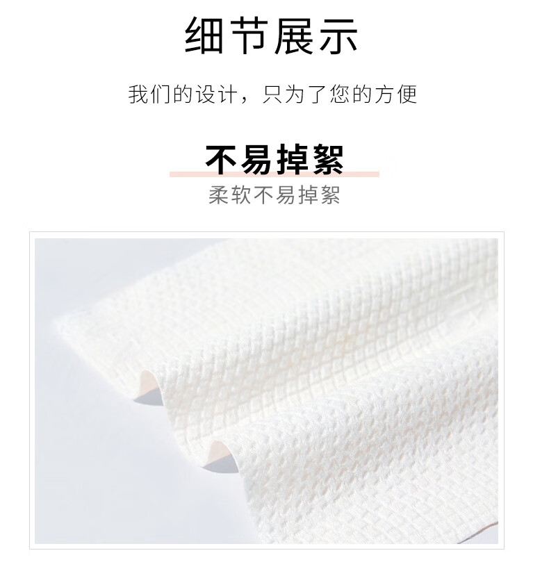 DAMAH DARK MAGIC黑魔法洗脸巾一次性面巾纸洁面巾擦脸巾抽取式 洗脸巾*5包