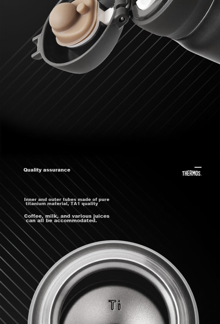 Термос THERMOS Pure Titanium Cup, 500 мл, для мужчин и женщин, для подарка на день рождения, Новый год, золотистый