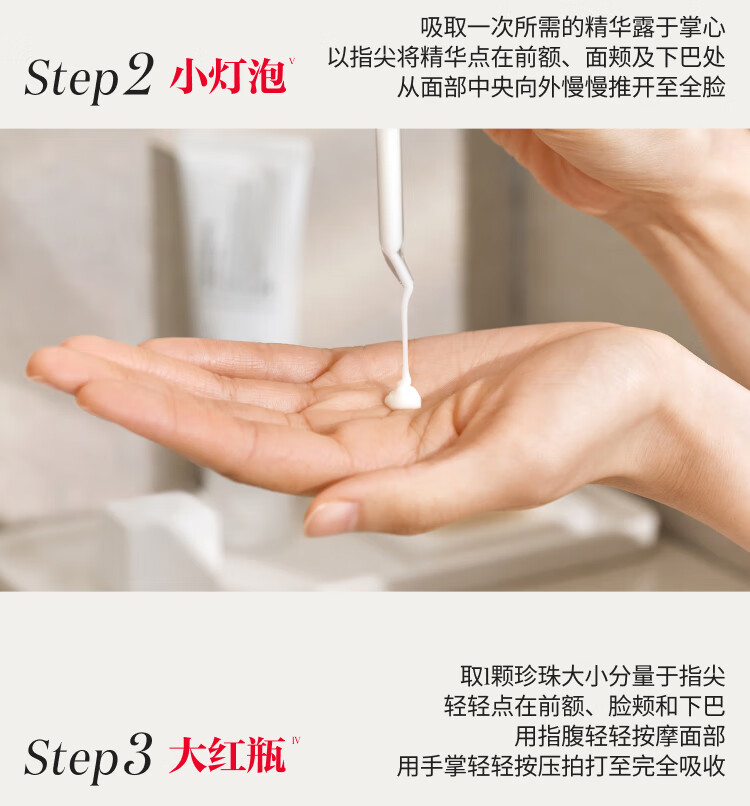 SK-II小狐狸神仙水230ml粉+全新面霜50g+小灯泡30ml护肤套装情人节礼物