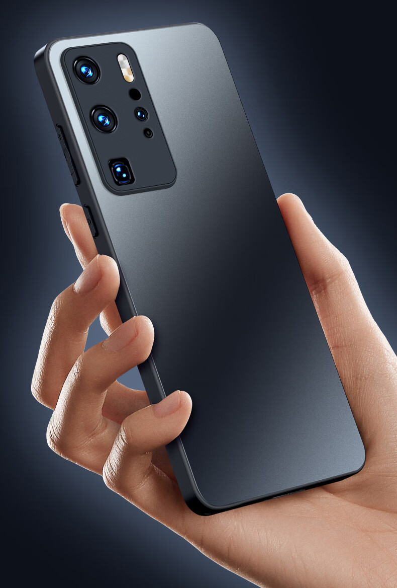 Чехол-накладка Mengxiangkejia AG Frosted для Huawei P40 Pro, противоударный, с полной защитой линз, ультратонкий, черный