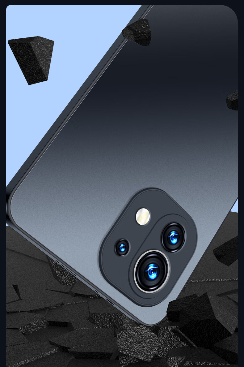Чехол-накладка Mengxiangkejia [AG Frosted] для Xiaomi Mi 11, противоударный, ультратонкий, черный