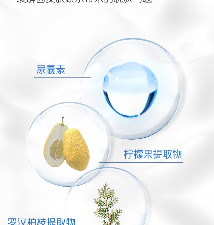 碧柔（Biore）氨基酸洁面泡泡洗面奶160ml 深层清洁水润保湿型