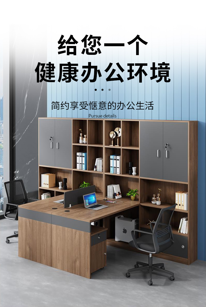 锡田 办公家具 办公桌椅组合职员桌现代简约屏风工位卡座电脑桌高柜员工桌 单人位【含椅】