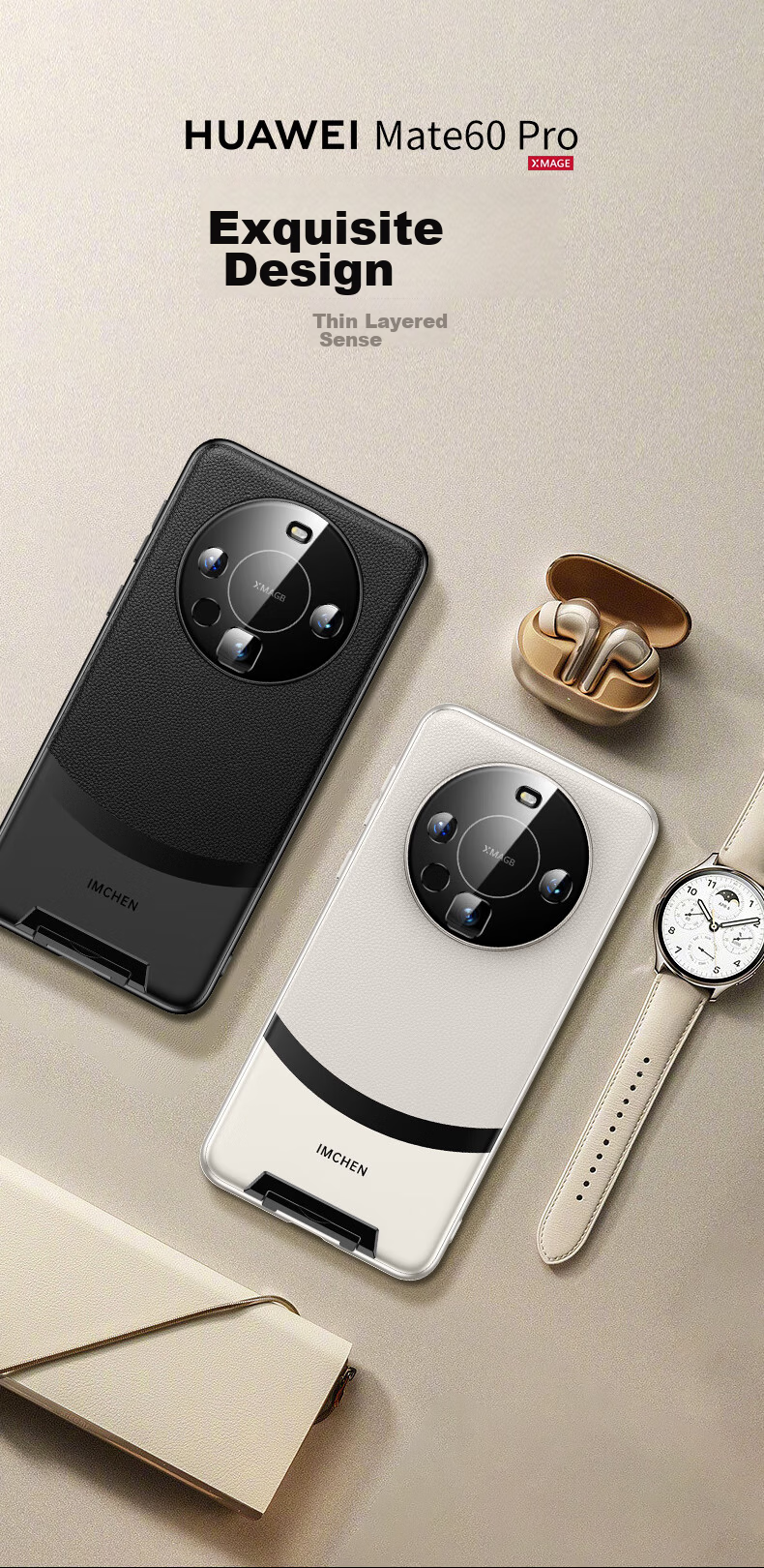 Чехол для Huawei Mate60 Pro/Pro+ IM-CHEN Xuan White, с невидимой подставкой, защита камеры, металл + кожа, ультратонкий