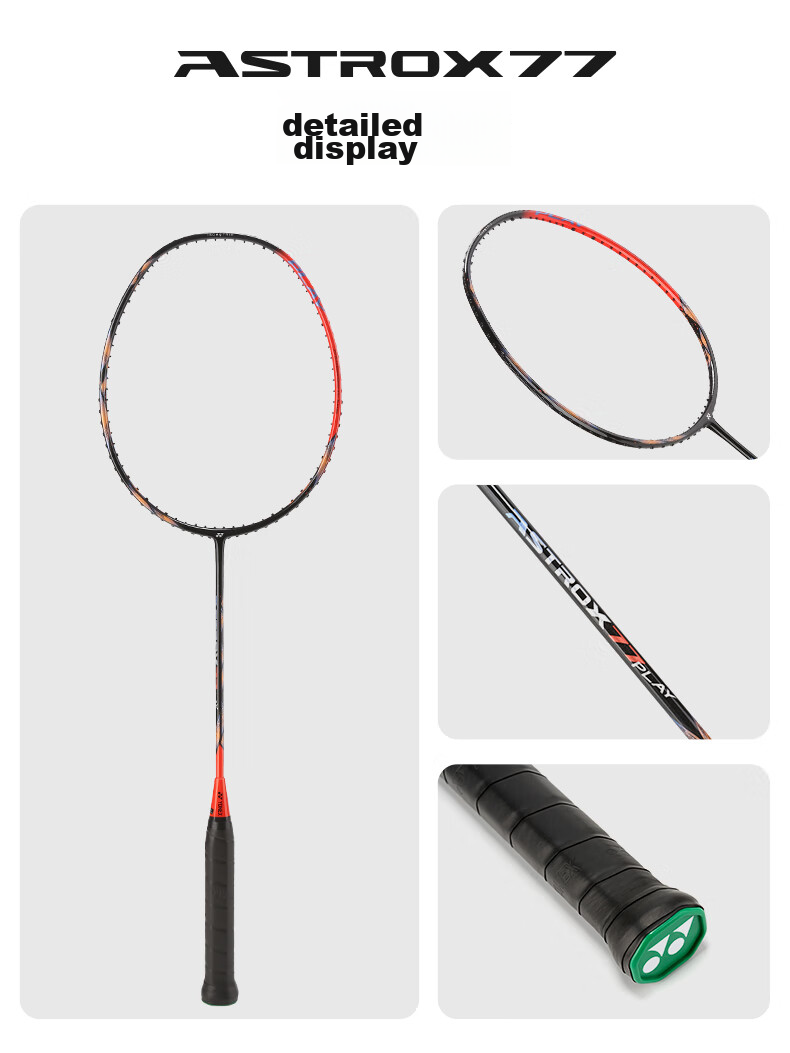 Бадминтонная ракетка YONEX Astrox AX77Play, полнокарбоновая, одиночная ракетка, струнная, 25 фунтов, 4U