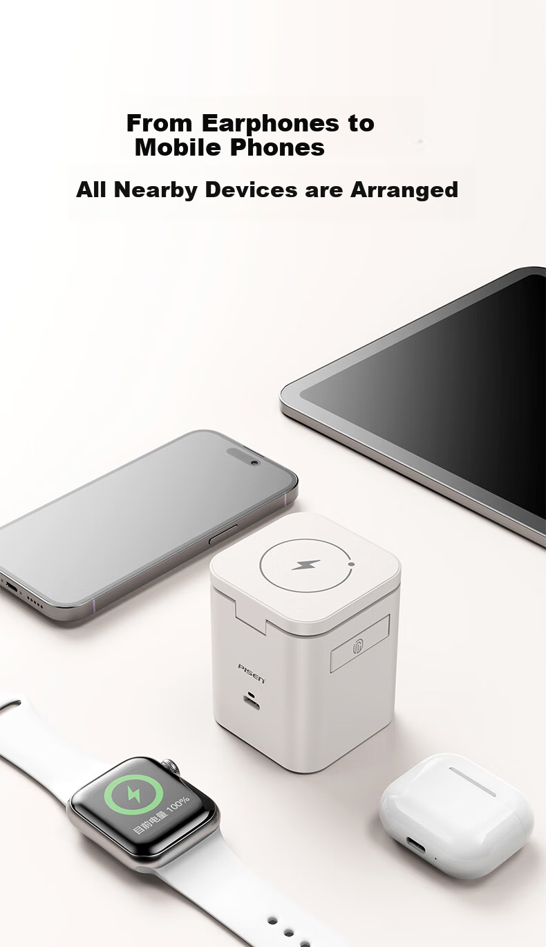 Беспроводное зарядное устройство PISEN MagSafe 4-в-1, 30 Вт, для iPhone 17/16, iWatch, наушников, белый