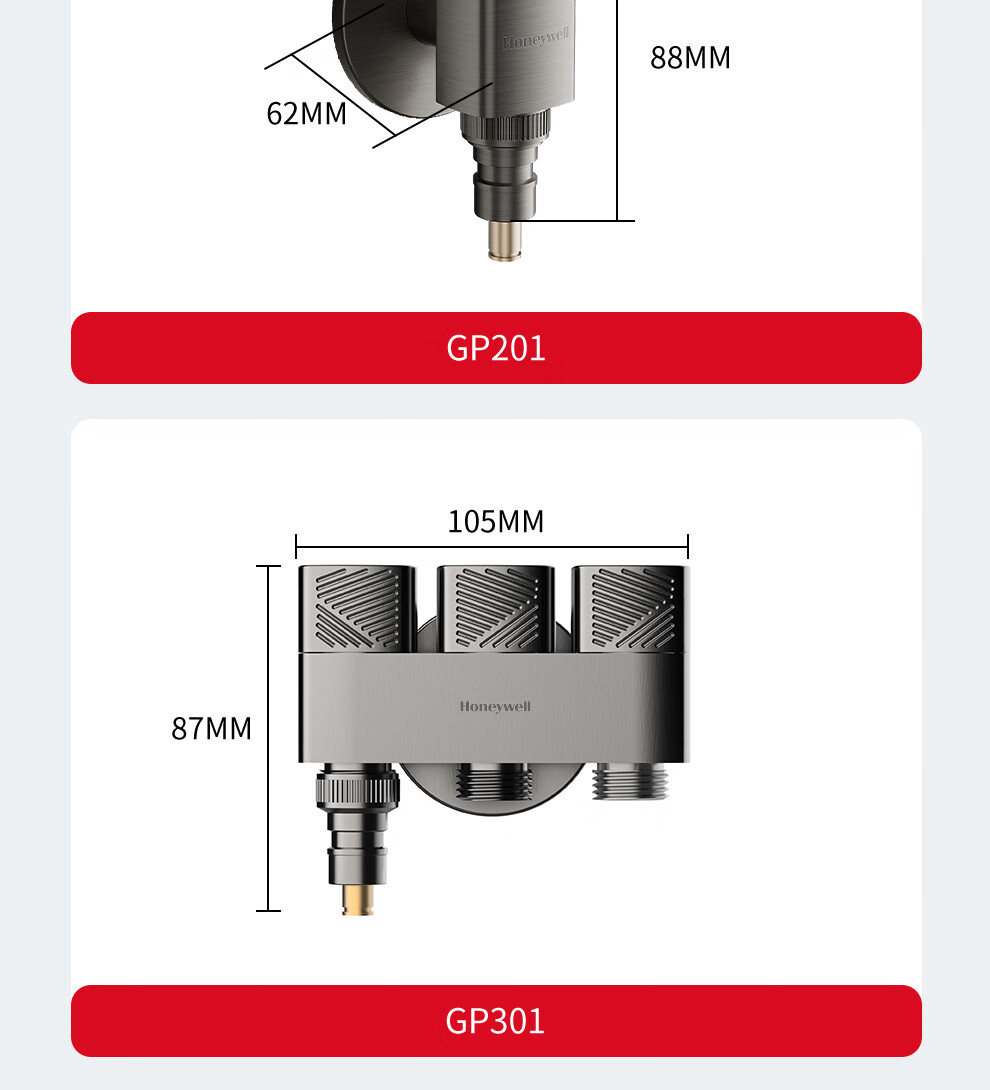 Смеситель Honeywell для стиральной машины, с отводом для подключения, цельномедный корпус, керамический клапан, защита от взрыва, резьба 1/2 дюйма, модель JF