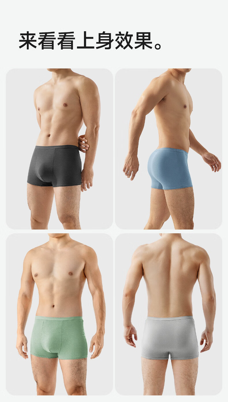 Одноразовые мужские боксеры BADIGAO, 2XL, 4 пары, стерильные, из чистого хлопка, для путешествий и командировок