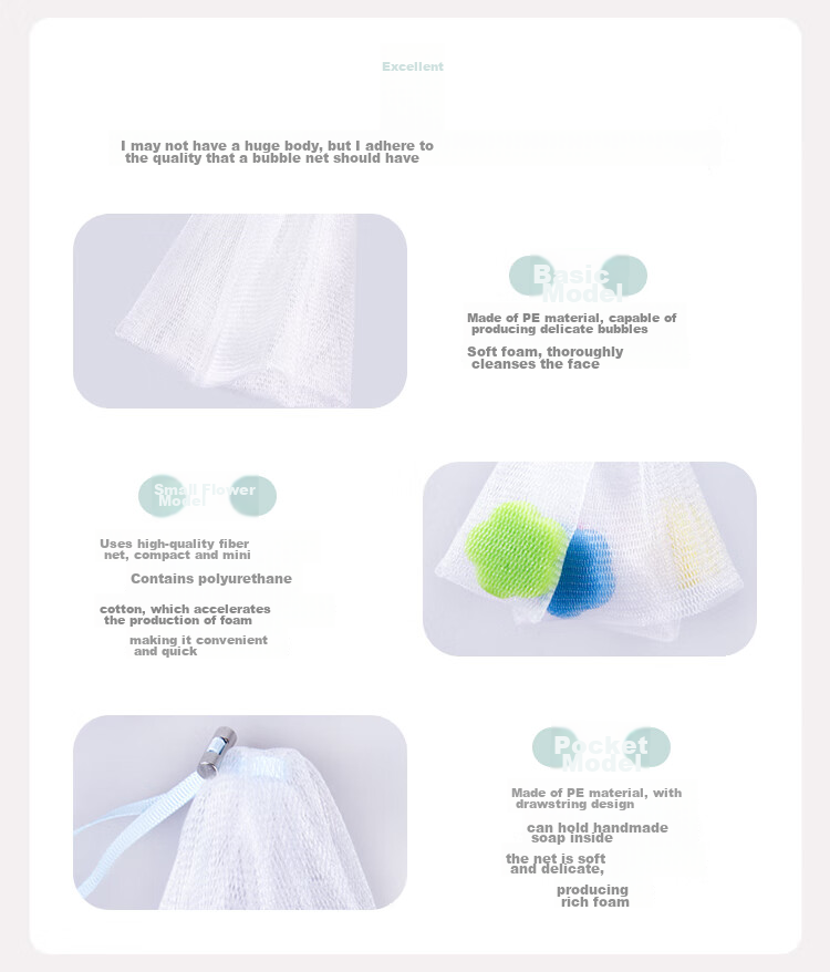 Пена для умывания Ukiss Gentle Bubble Net Pocket Style, для ручного мыла, пенки для умывания, средства для умывания, купания, мягкая и нежная пена