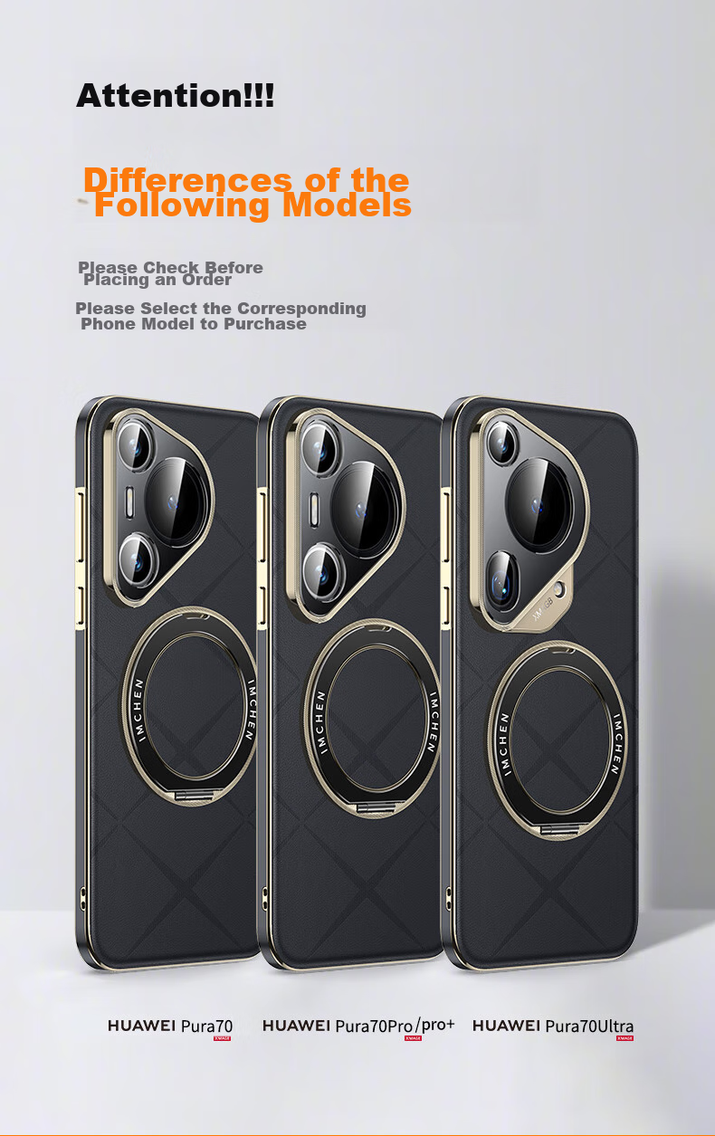 Чехол для Huawei Pura70 Pro с подставкой